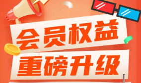 虚拟卡券交易安全与货源渠道分析